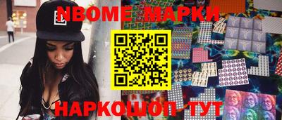 марихуана Моздок
