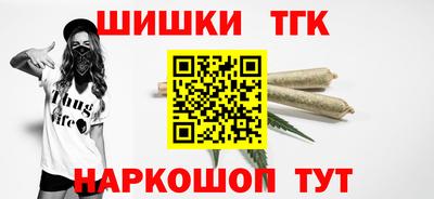 круглые Можайск