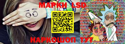 марихуана Моздок