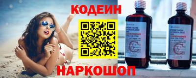 марихуана Моздок