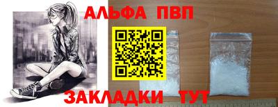 марихуана Моздок
