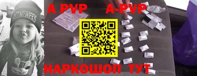 круглые Можайск