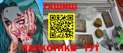 круглые Можайск