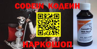 spice Можга