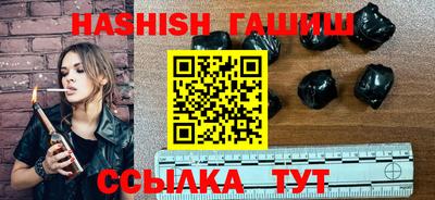 круглые Можайск