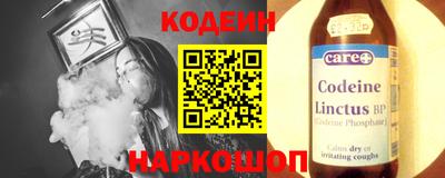 марихуана Моздок