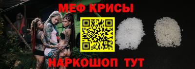 spice Можга