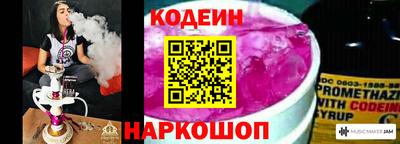 spice Можга